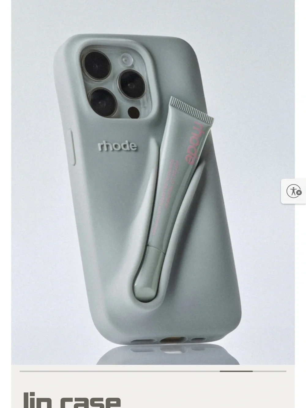 Rhode Lip Case (Gray) | iPhone 15 Pro Max